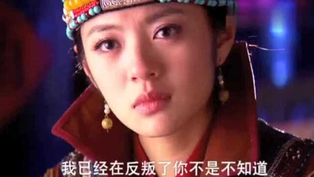 倚天屠龙记赵敏得知无忌反叛朝廷,两人注定为敌,难过得大哭