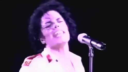 流行之王迈克尔杰克逊最经典单曲之一，无法超越的经典！