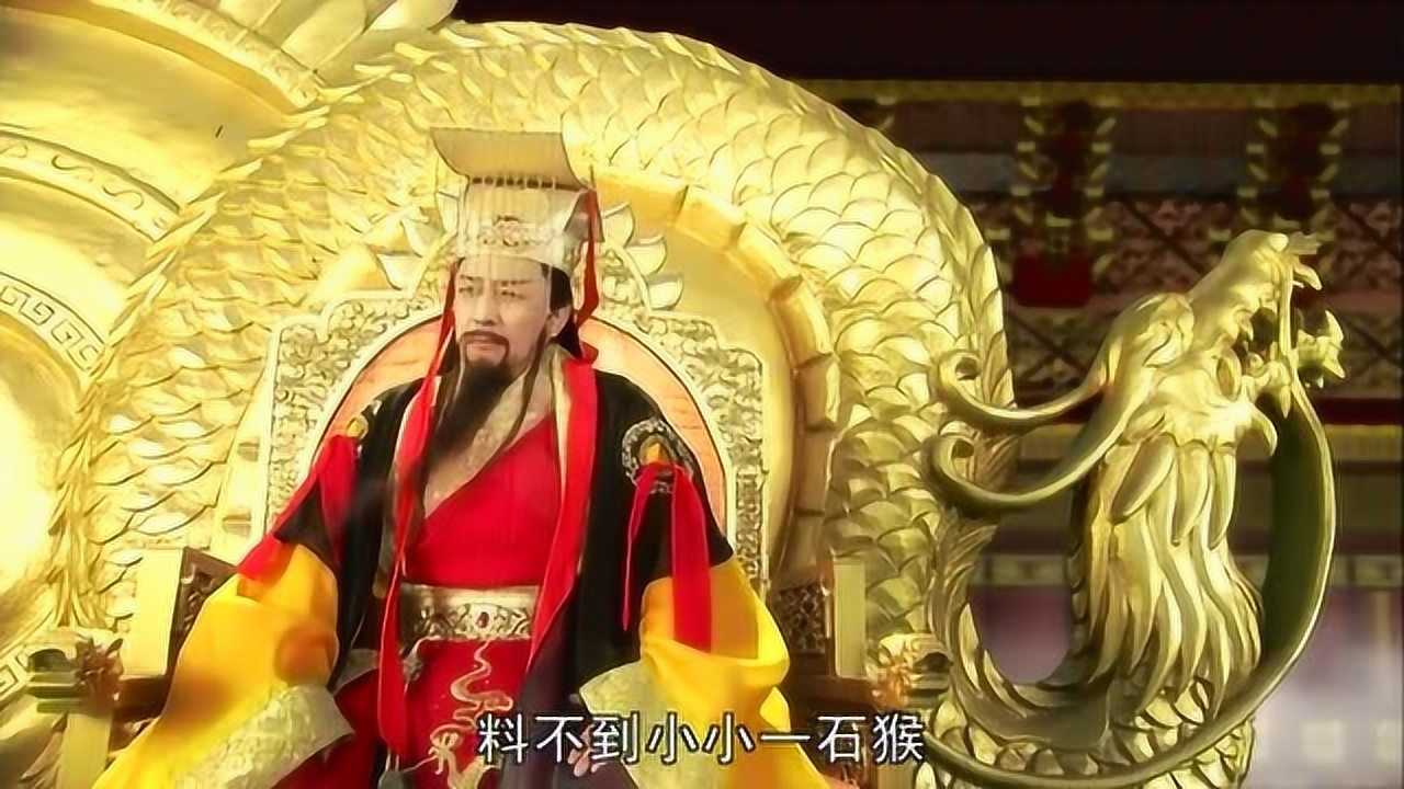 孫悟空大鬧天宮玉帝沒辦法在發愁觀音菩薩叫玉帝找二郎神幫忙