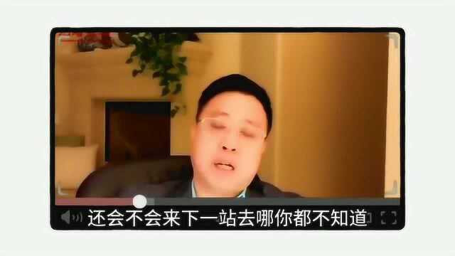 元培商学院丨如何打造企业的私域流量