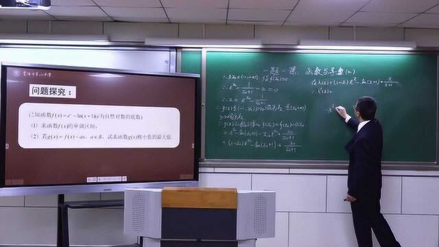 QK20200423高三文科数学003