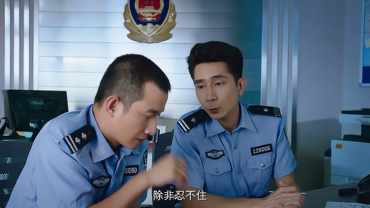 上海王刘先生扮演者图片