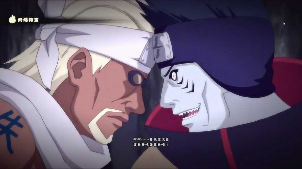 鬼鲛vs八尾02鬼鲛奥义击杀八尾02看来这次是鲨鱼吃章鱼了哈哈哈