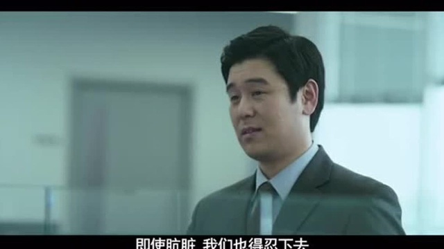 一公司都是S手