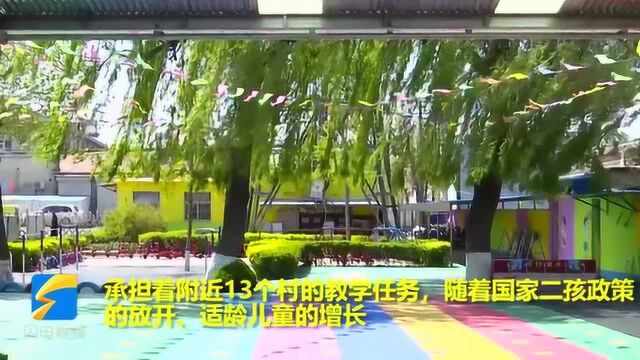 滨州博兴拿出实招硬招 加强教育基础设施建设 破解“入园难”