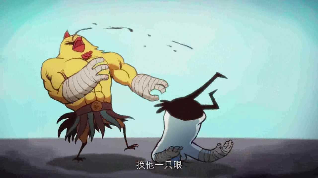 山鸡王vs大飞图片