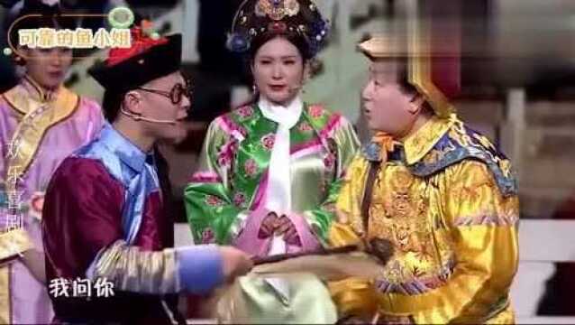 栾云平助演合集,德云社大管家被怀疑是郭德纲私生子,烧饼竟信了2