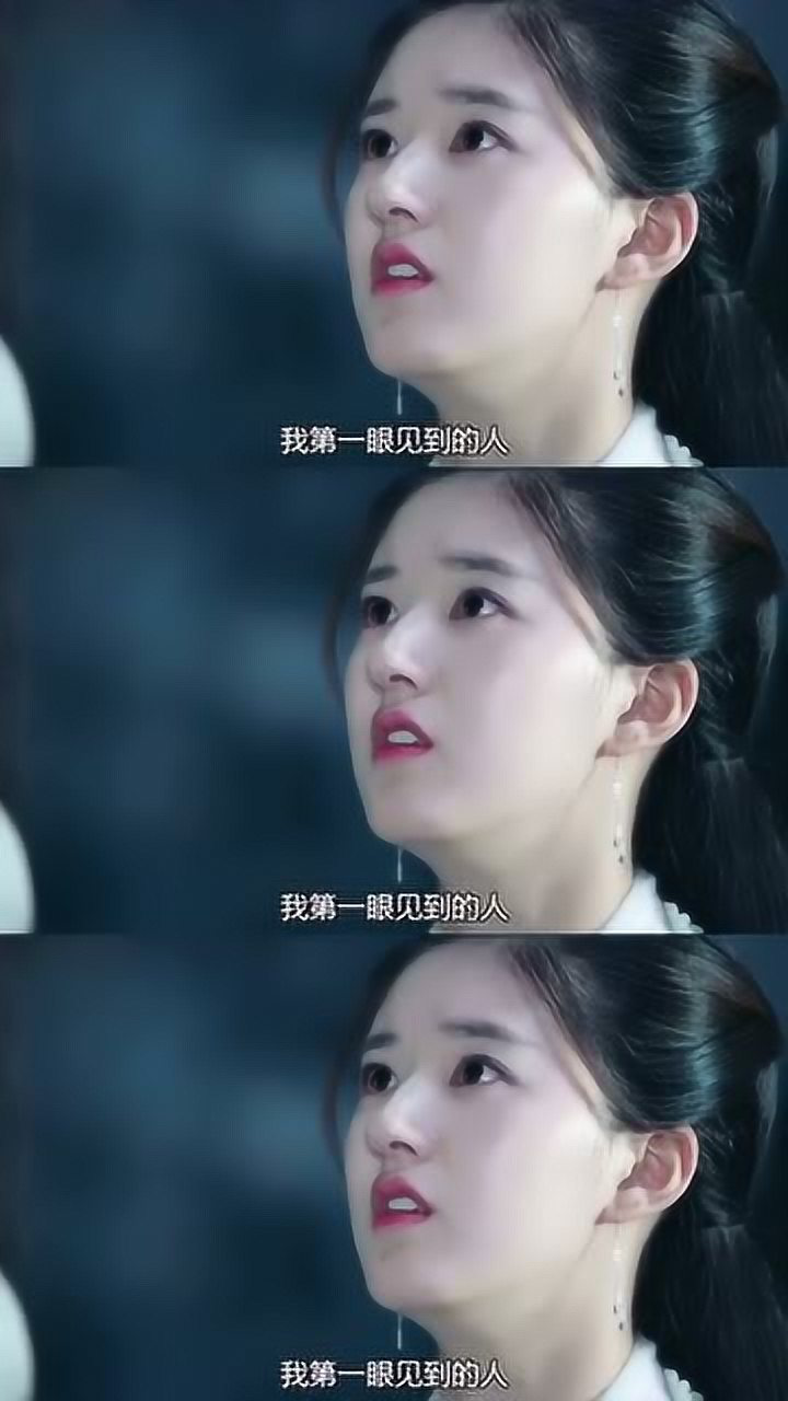 春花秋月何时了赵露思这演技太虐心我哭了