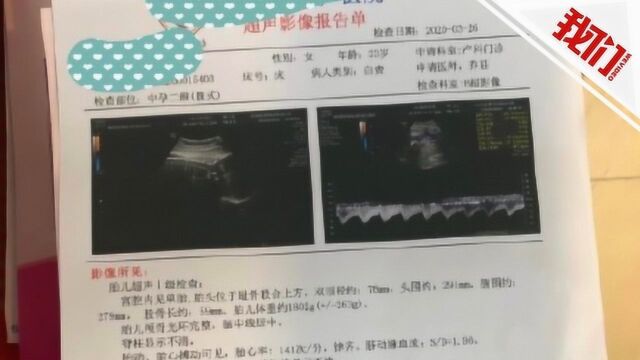 热点丨广州一机构被指为男同提供商业代孕 相关部门已介入