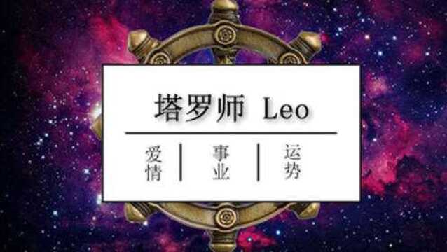 月老灵签:旧情浓郁,前缘难断,你们还有复合的可能吗?