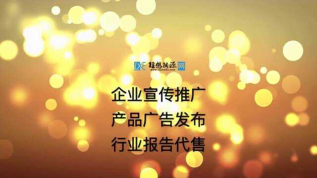 最温馨能源电影:理想能源网