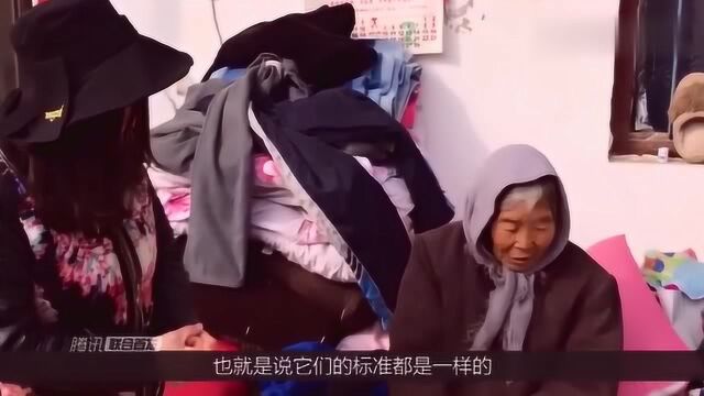 有独生子女证的有福了!补助标准或将“提高”,凭证领钱了!