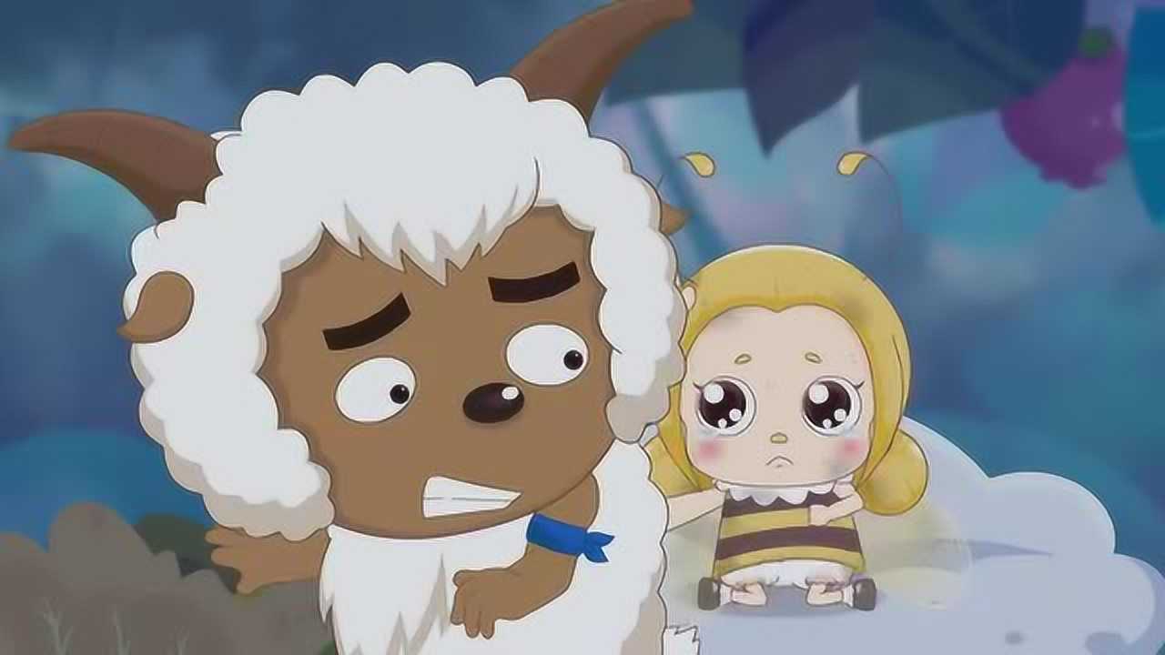 嘻哈闯世界:蜜蜂公主晚上不敢独睡,要沸羊羊讲故事哄她入睡_腾讯视频