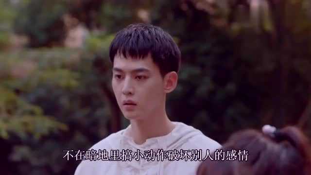 《暖暖的小时光》男主顾未易,一个智商在线,情商感人的理工生