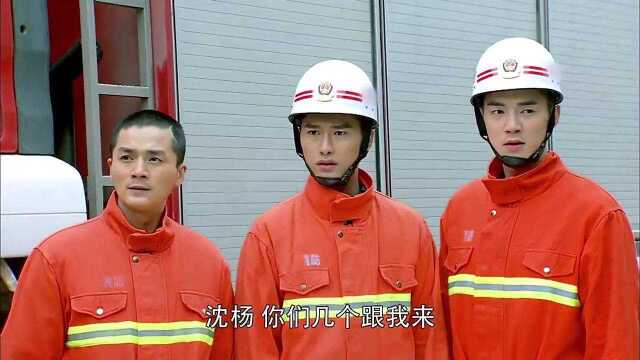 火线英雄:安队长疏通道路,梅远要帮沈扬策划婚礼?