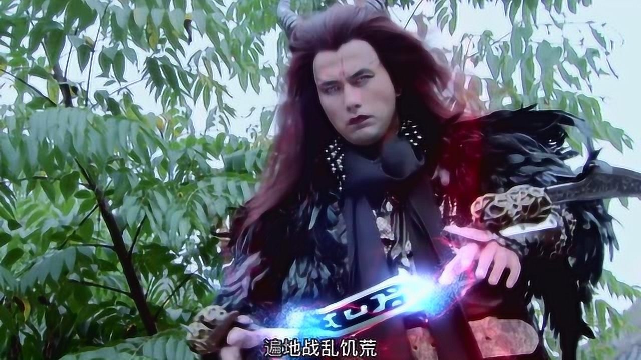 仙剑奇侠传三,霸道魔尊,重楼在线撩妹