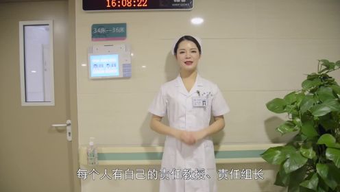 湘雅二医院口腔颌面外科病区入院宣教