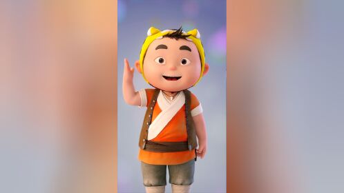 虎墩小镖师  青年!舞动起来,可好?