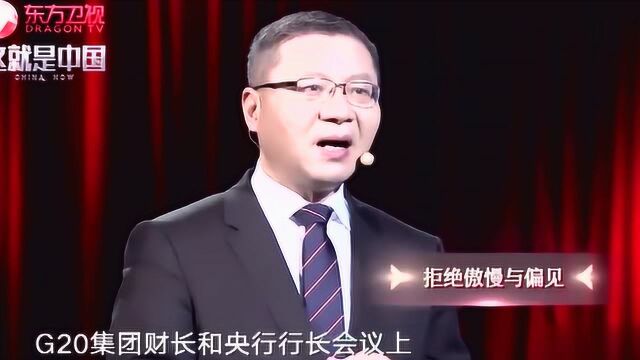 张维为:两个月前西方媒体的群魔乱舞,如今全成了打脸材料