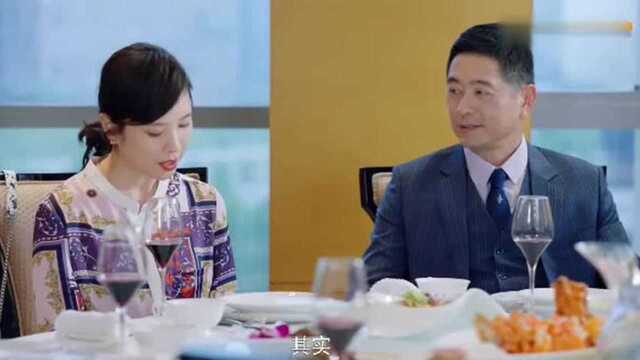 国民老公2许嘉木呆头呆脑差点以为妈妈要收宋相思做干女儿?