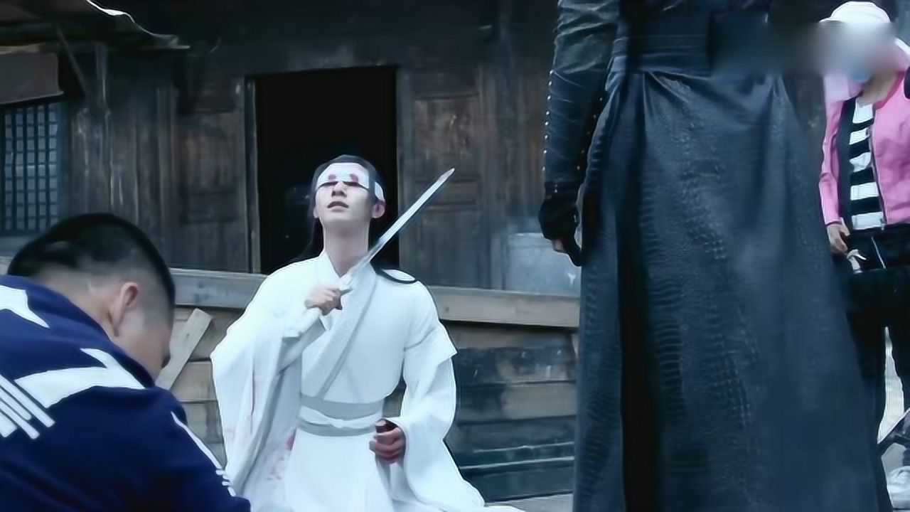 陈情令晓星尘自刎花絮.虐我们的时候,原来都是笑得这么开心的吗?