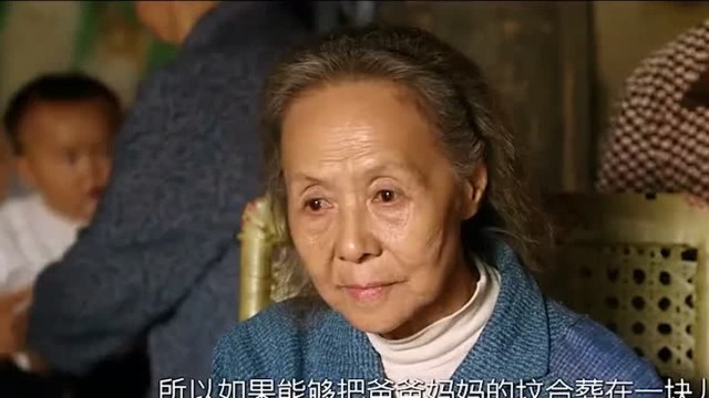 爱了你一辈子,我现在不要你了,《相爱相亲》教你如何放手爱