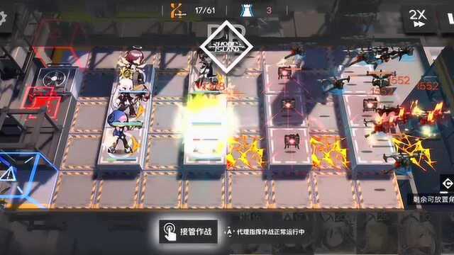 明日方舟:W的超强到底是有多强?