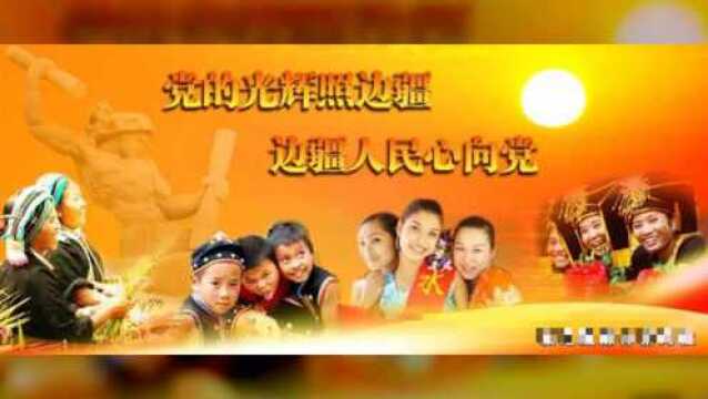 云县:打造山地黑肉鸡全产业链