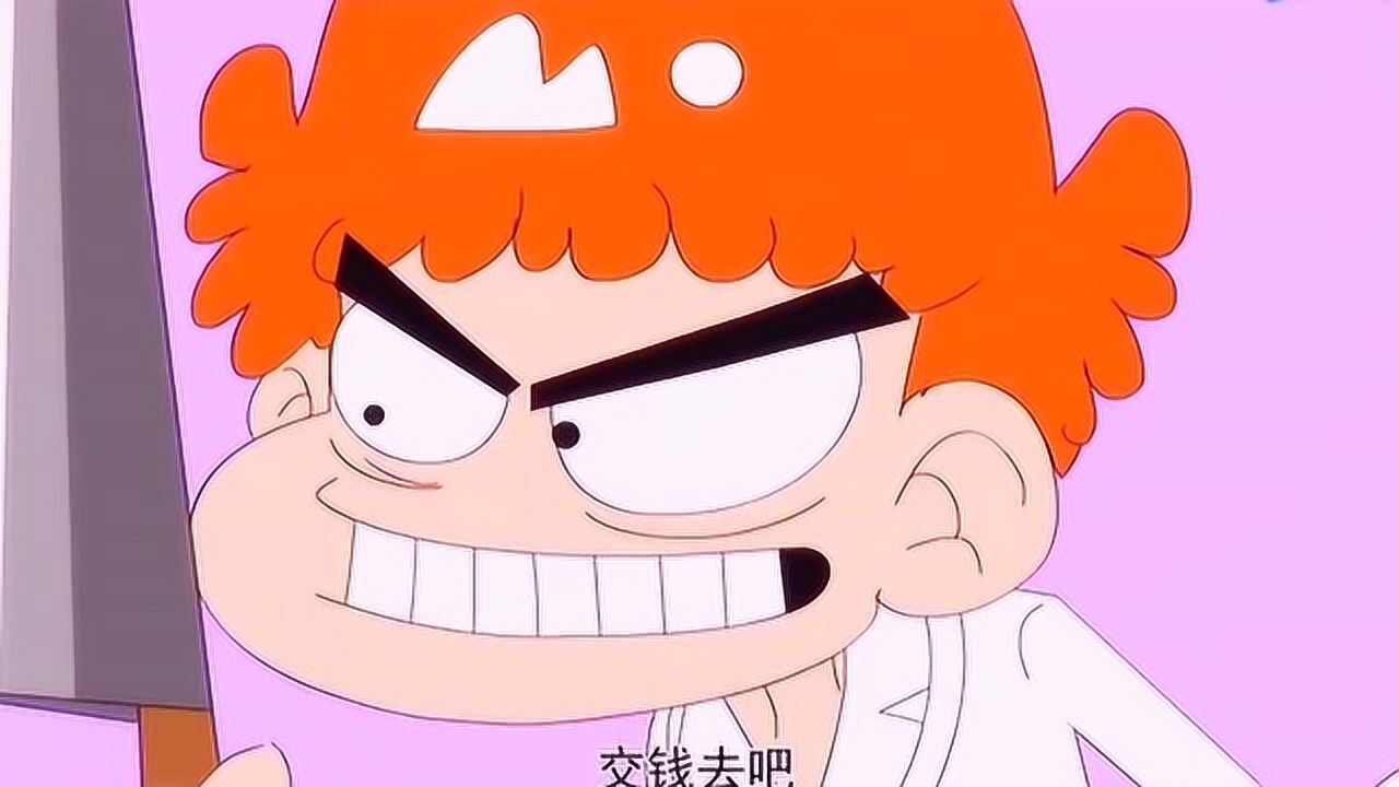 阿衰的职业规划!果然衰得一塌糊涂!_高清1080P在线观看平台_腾讯视频