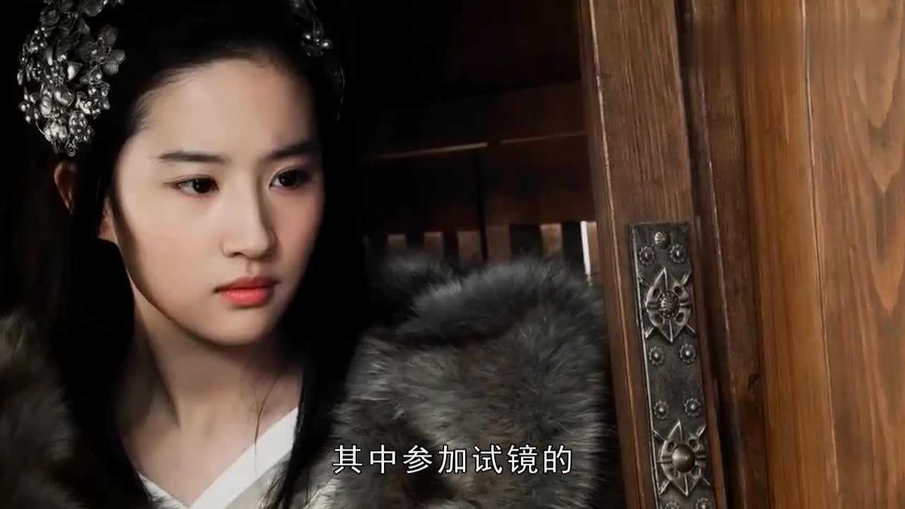 刘亦菲花木兰剧照曝光鹅黄妆造型崩坏网友这是我女神