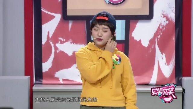 没钱还去银行丑丫就好像秃子上理发店没有就是没有