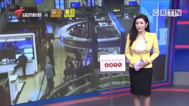 美股强劲反弹,纳斯达克收复80%失地