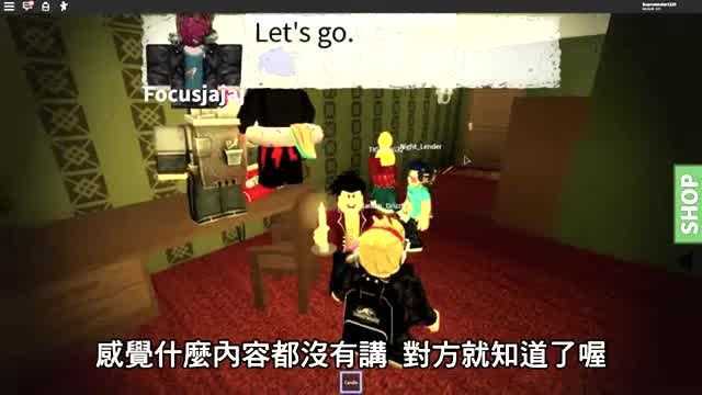 Roblox 恐怖剧情冒险系列:拯救外星人