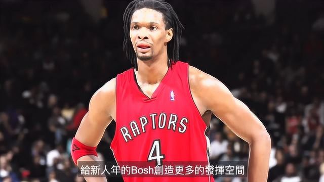 【NBA球员故事】时代的眼泪!一代龙王克里斯波什的生涯回顾