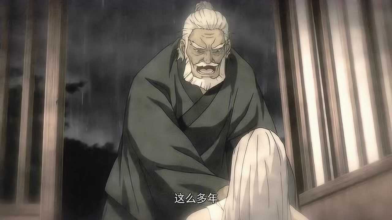 搞笑动漫田晋中都已经决定自杀了还被师傅怒骂真的太让人心疼了