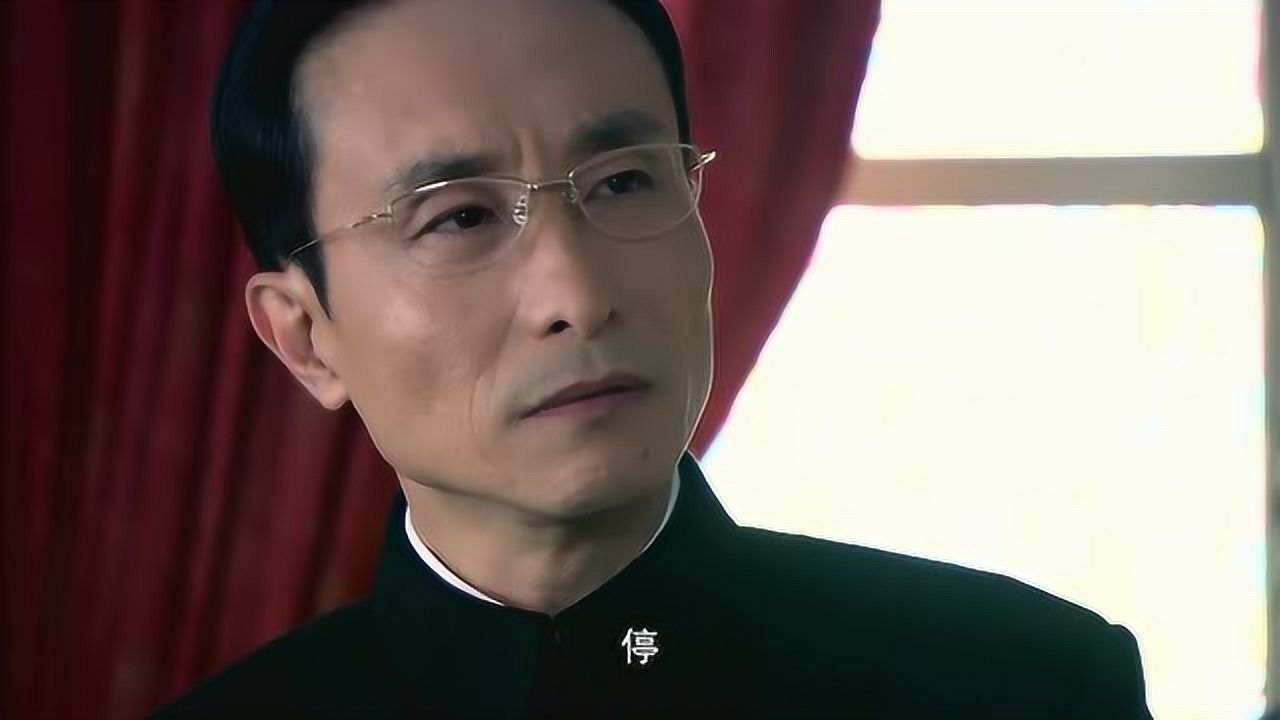 黎明前的抉择叶公瑾打好自己的算盘没想到却弄巧成拙郝贵也是卧底