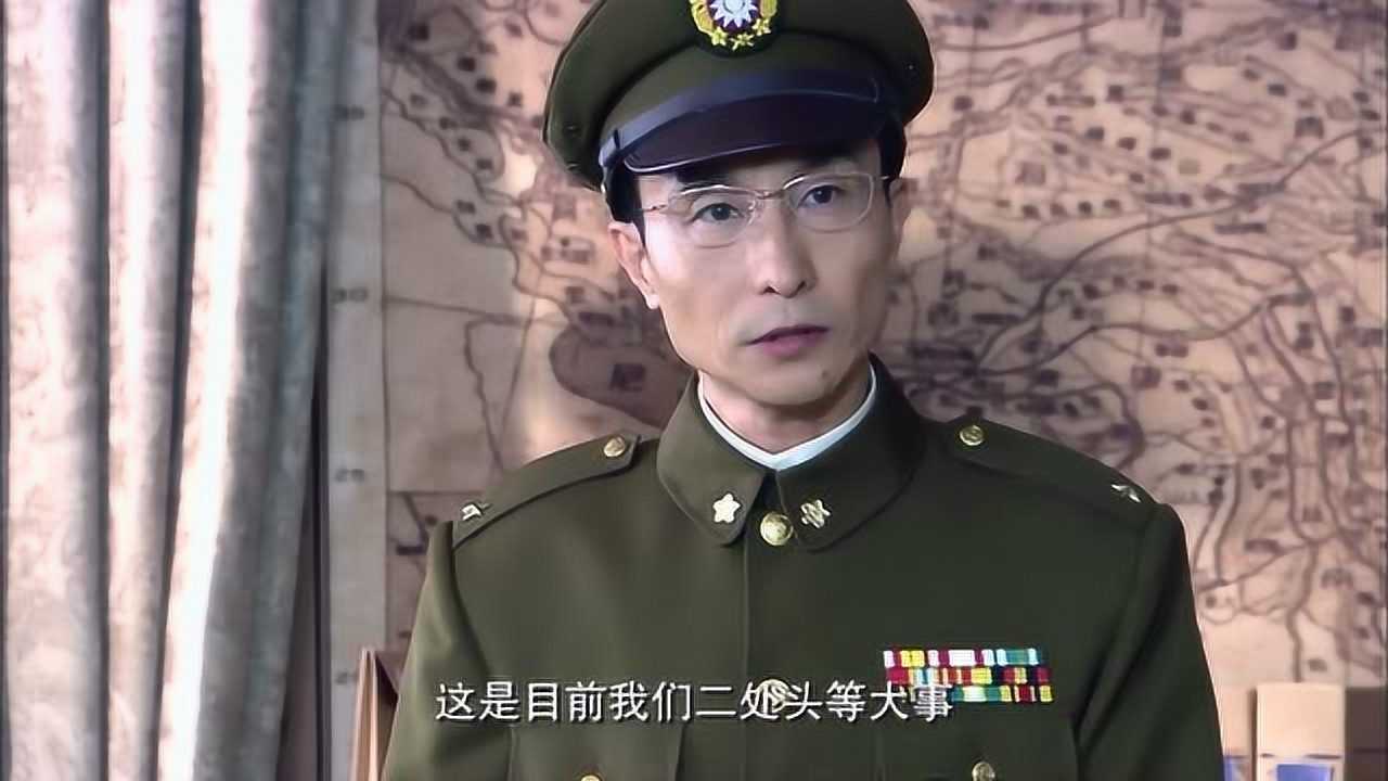 黎明前的抉择叶公瑾收到线报共党伤员要送南京真假少卿都跃跃欲试