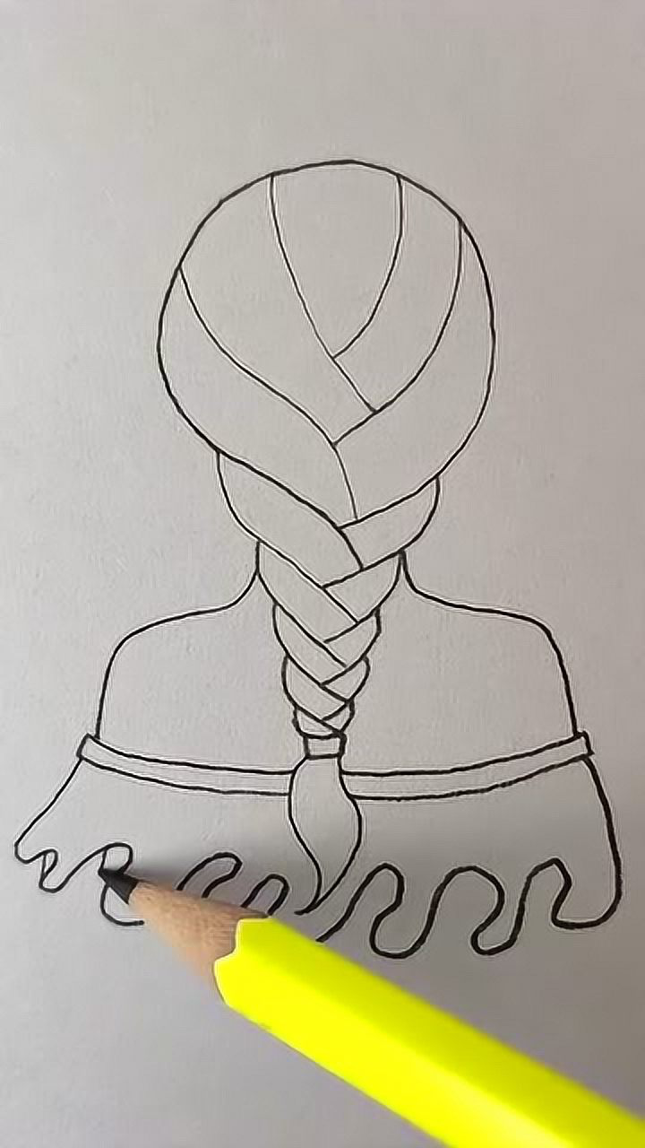 好看的辫子怎么画