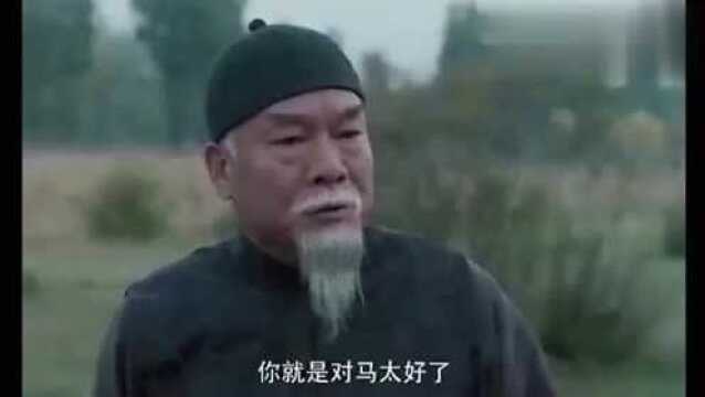 留下来吧,比牲口还能干