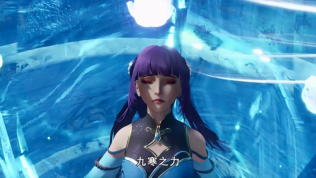 灵剑尊水流香被九寒宫封存记忆