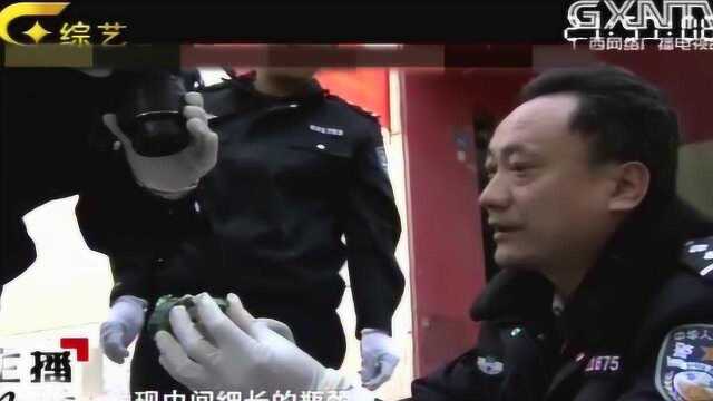 女子歌厅消费后遇害,警方从现场碎啤酒瓶中,发现关键线索