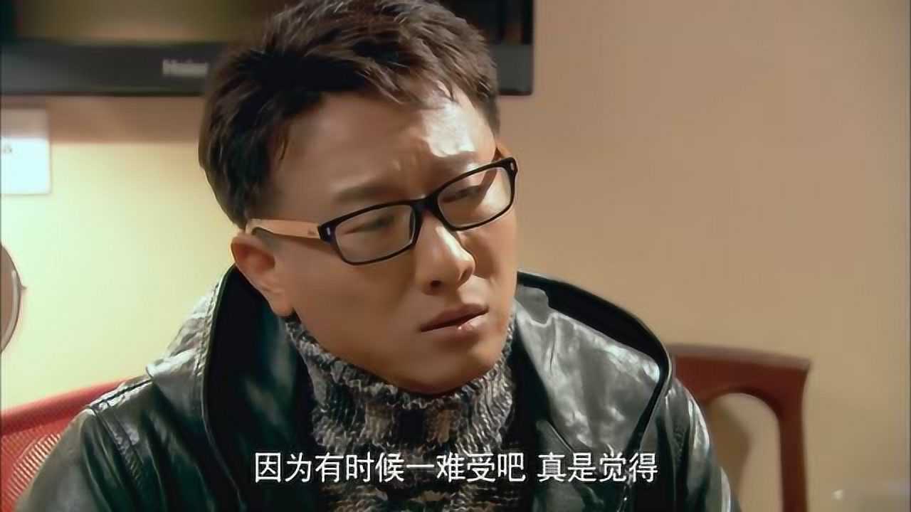 邻居也疯狂刘栋为让子晴认清现实编造凄惨身世欺骗子晴真是用心良苦