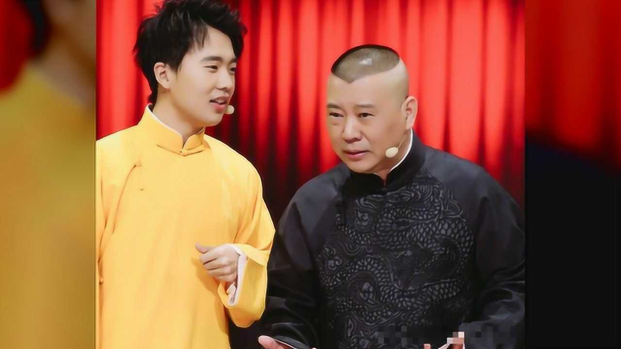 谁撒谎了郭麒麟讲学相声的原因和郭德纲当年说的大相径庭