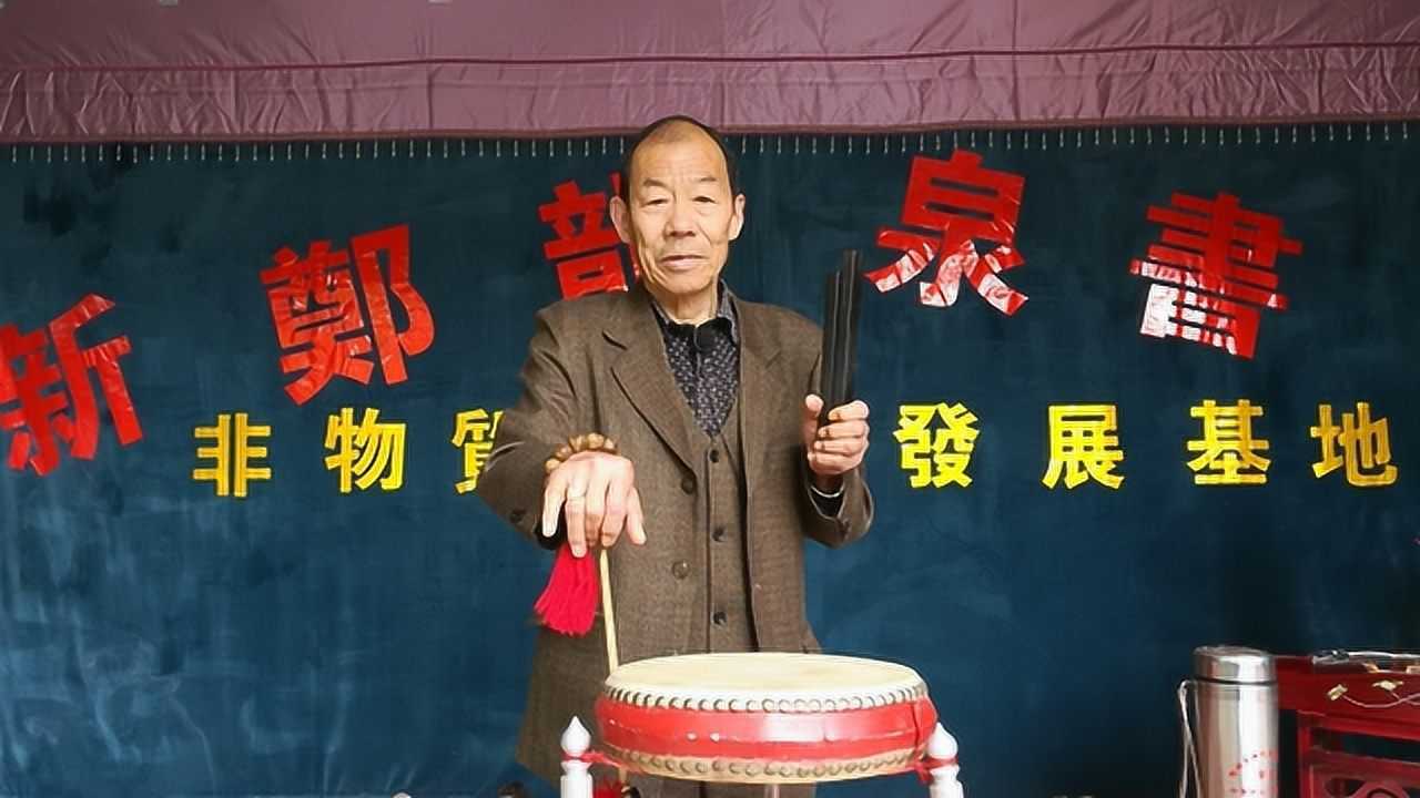 河南坠子《呼延庆打擂》,呼守用投奔卫辉府,王员外应梦救贵人!