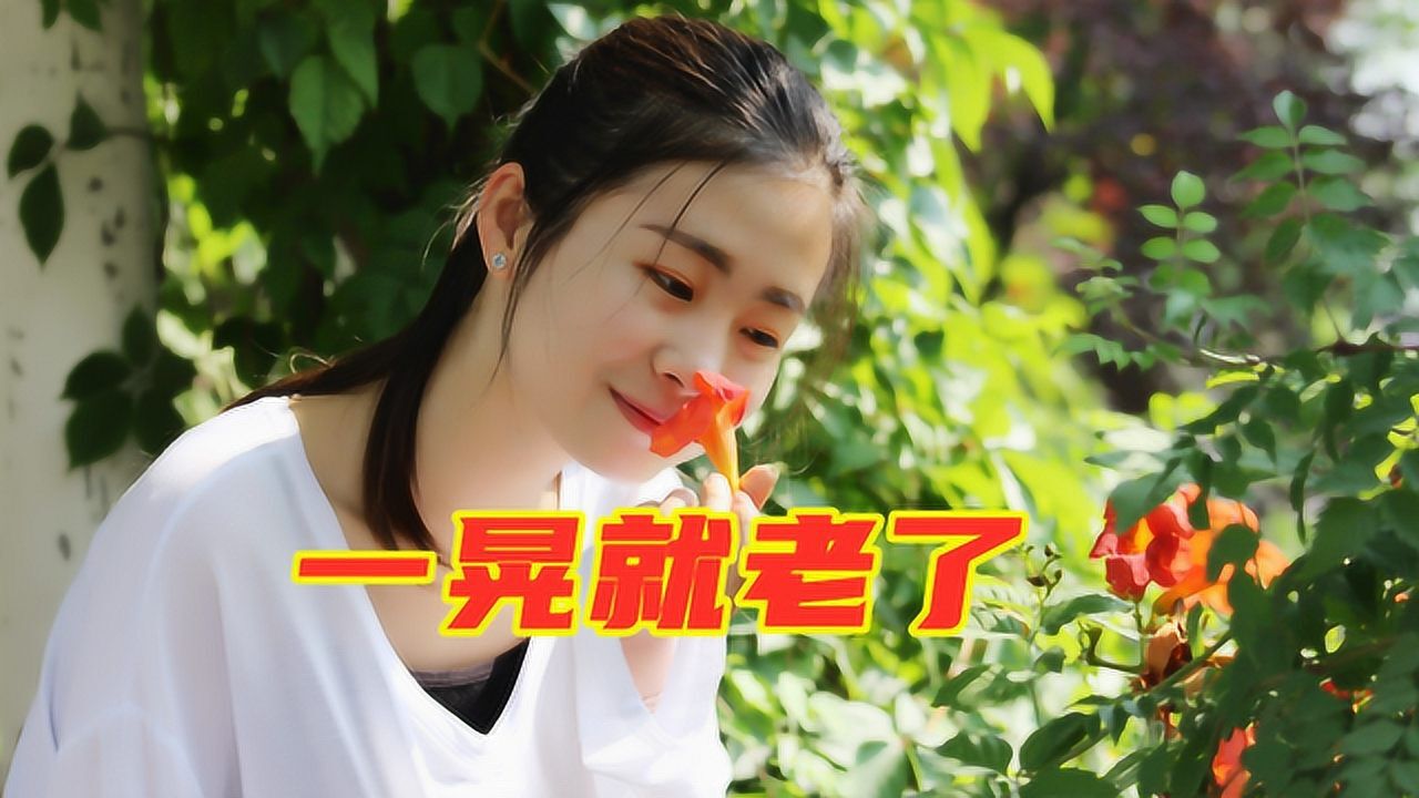 一曲热门dj歌曲一晃就老了句句扎心唱哭了多少70后80后