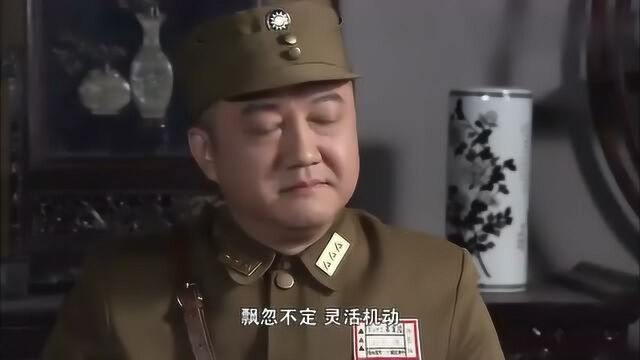 刘伯承元帅:刘伯承携手张浩拜访汤恩伯,传授游击战,宾主尽欢!