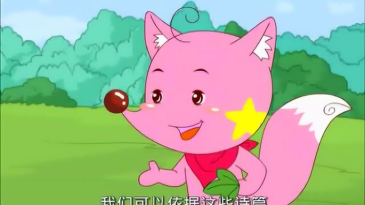 星星狐:评选大会上,唯一落选的泥巴菜家族非常沮丧