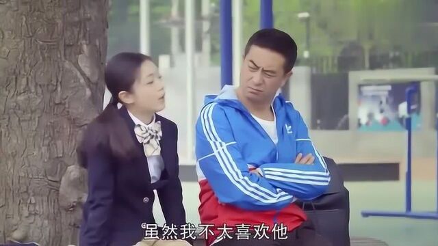 王晓晨演技绝了,把小仙女演得淋漓尽致,打手机撒娇的声音甜死了