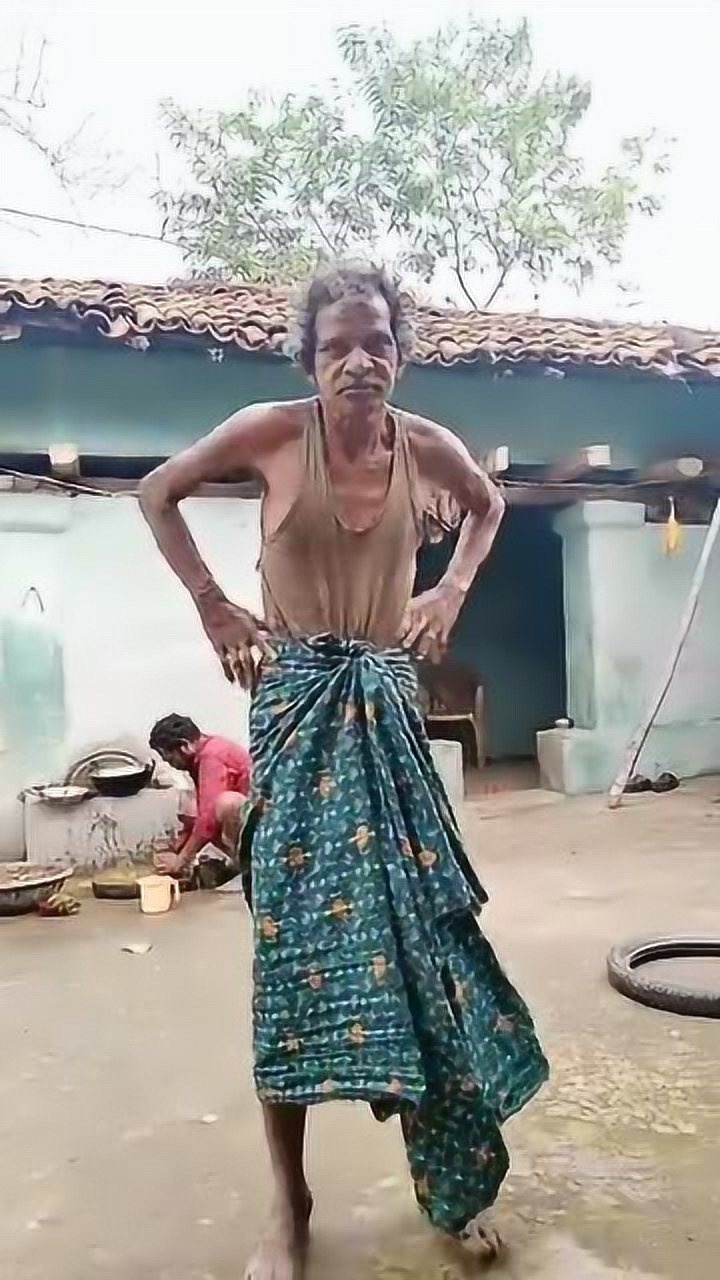瘦的皮包骨的印度老头,还有闲情逸致跳舞
