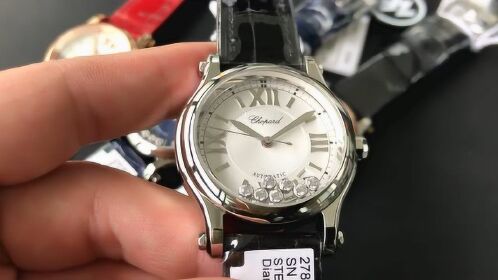 萧邦快乐钻石278573 七钻女表